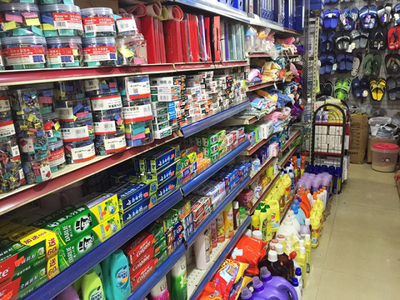 鼎湖百貨店 商品齊全價格實惠，農信卡專享優惠來襲