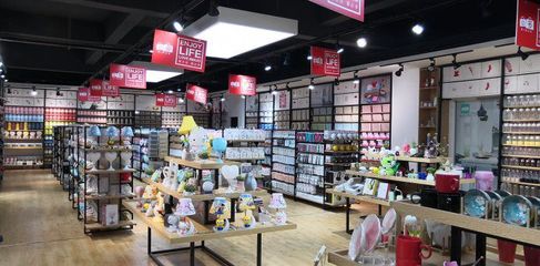 創業開十元小百貨店的風險與機遇