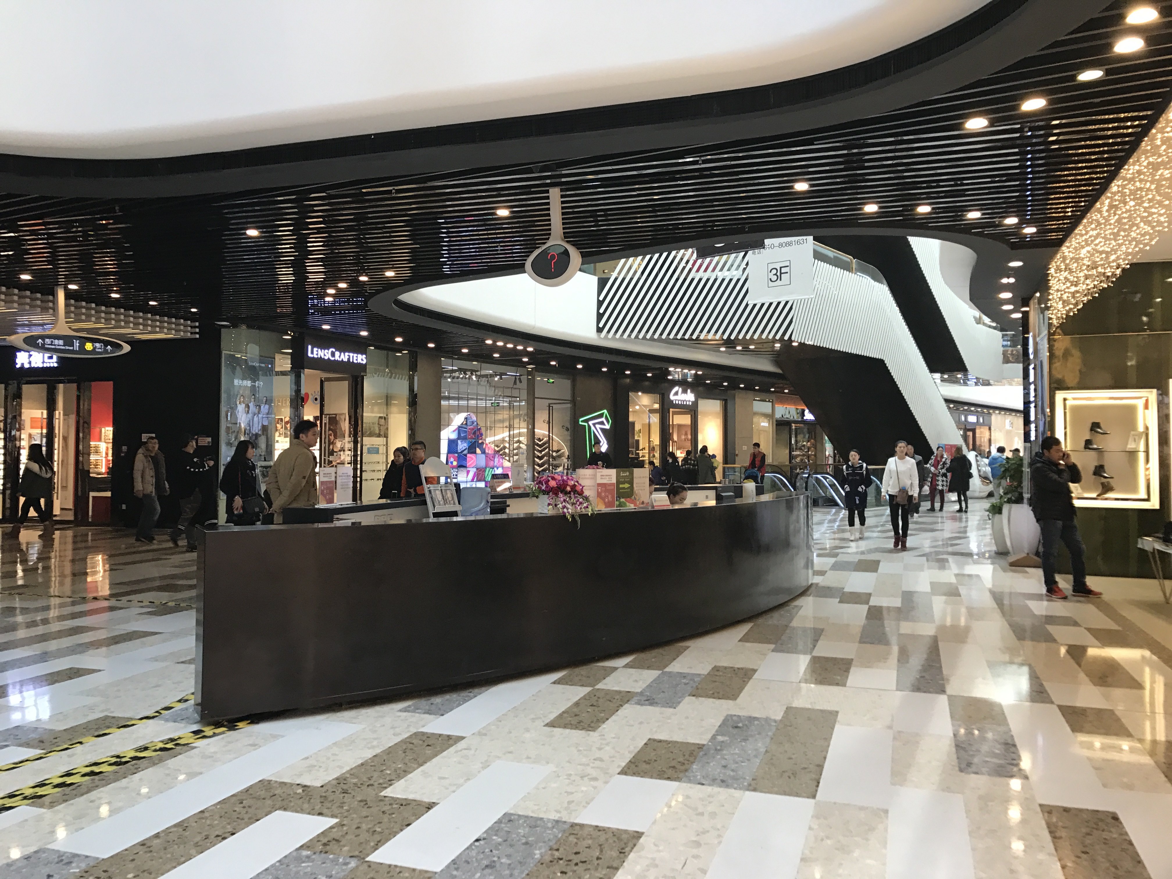 2023蘇寧易購百貨(通州店)購物體驗 與萬達廣場的差異化對比