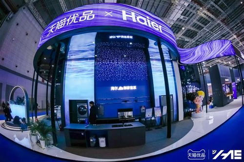 全域新零售時代，天貓優品如何以家電為支點，撬動日用百貨線下新格局