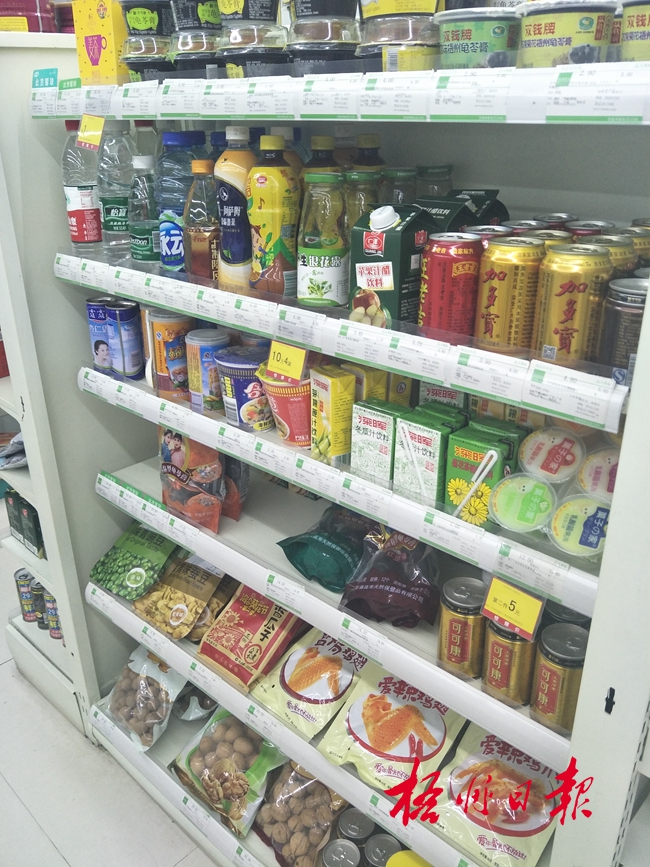 藥店為何變身為“百貨店”？日用品銷售引發連鎖思考